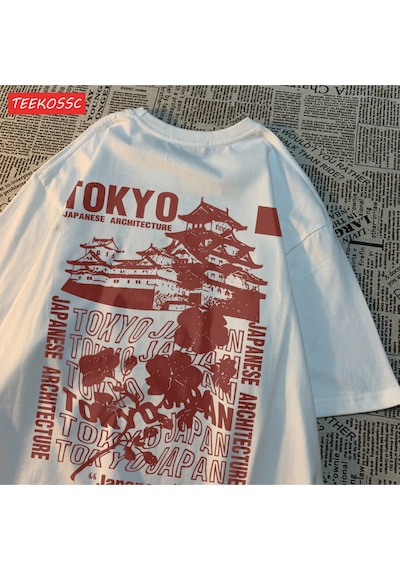 Noıssey Urban Pop Graphic Kadın Tişört Koleksiyonukod 5084 Beyaz