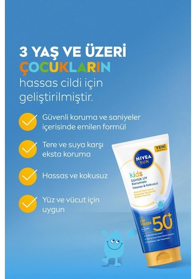 Sun Spf50+çocuklar İçin Çok Yüksek Güneş Korumalı Yüz,vücut Güneş Kremi 100 Ml,kokusuz,e,c Vitamini