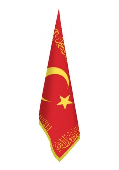 Fetih Sancağı Telalı Makam
