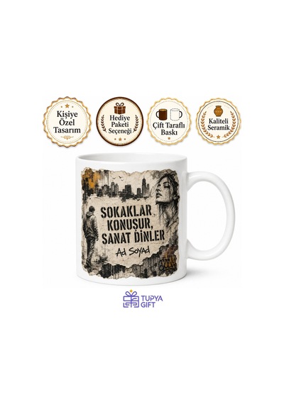 Poster Yırtık Kenarlı Çizimli Sokak Sanatı Afiş Tasarımı Grunge Kupa Bardak Hediye Beyaz / Çok Renkli