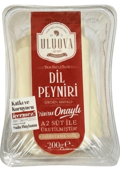 Uluova Dil Peyniri 200 G - Butik Kalitede Ve Taptaze Dil Peyniri