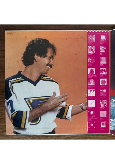 Carlos Santana The Swing Of Delight