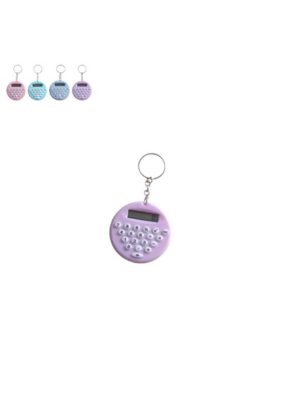 Lila Yuvarlak Mini 8 Haneli Hesap Makinesi Anahtarlık 1 Adet Ebat: 5 CM x 5 CM