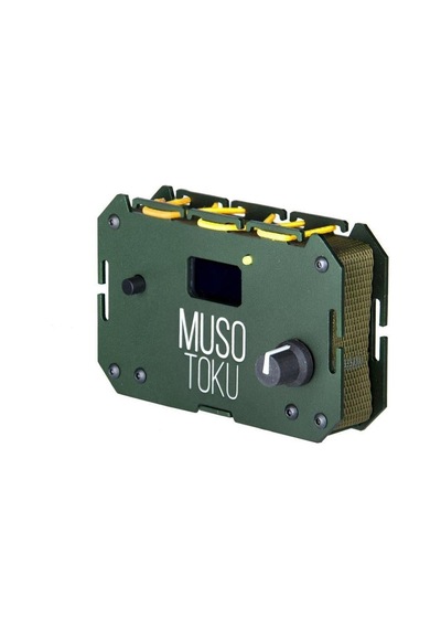 Musotoku Power Supply Dövme Makinesi Adaptörü - Green