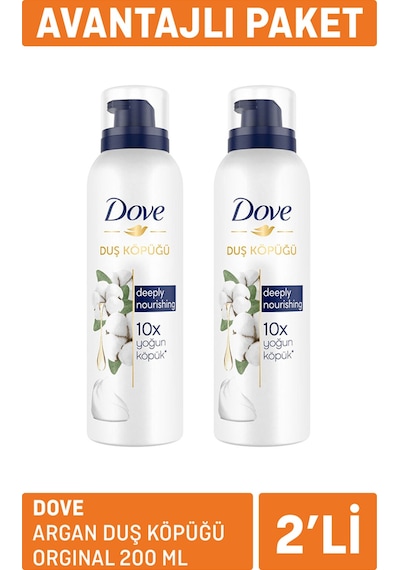 Dove Argan Duş Köpüğü Original 200ml X 2 Diğer