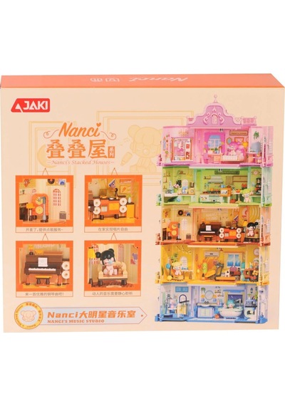 Hk133 Jaki Büyük Yıldız Müzik Odası 256 Parça Block Oyuncak