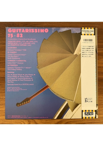 Phil Manzanera Guitarissimo 75 - 82