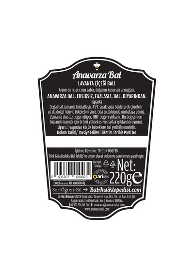 Anavarza Lavanta Balı 220g