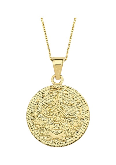 Altın Sepeti AS1802KL Altın Tuğralı İnce Pul Para Kolye