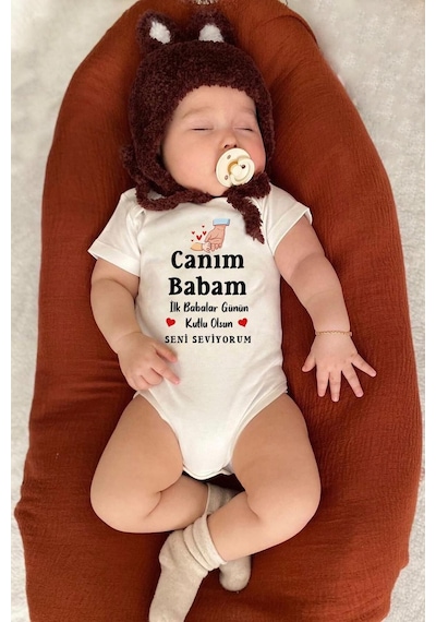 Bebeqon Canım Babam Ilk Babalar Günün Kutlu Olsun Yazılı Bebek Zıbını Bbqnz035 Ekru