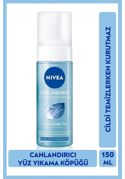 Canlandırıcı Yüz Temizleme Köpüğü, 150 Ml, Lotus Çiçeği Özü