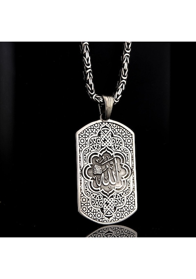 Fkgümüş 925 Ayar Gümüş Allah Lafzı İşlemeli Erkek Yüzük Ve Kolye Silver