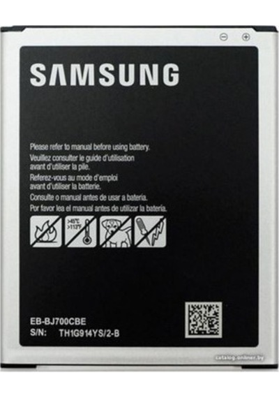 Galaxy J7 batarya J700 Batarya