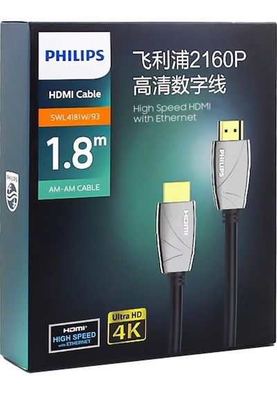Phılıps Swl4181w/93 1.8 Metre 4k 60 Hz Hdmı Kablo