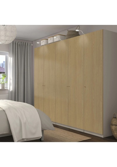Ikea Çok Renkli Modern Kapaklı Gardırop 250x60x201 Cm