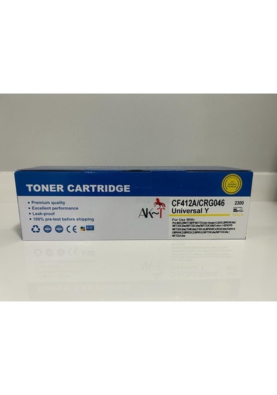 Ak Hp Cf412a/crg046 Sarı Uyumlu Toner 2300 Sayfa