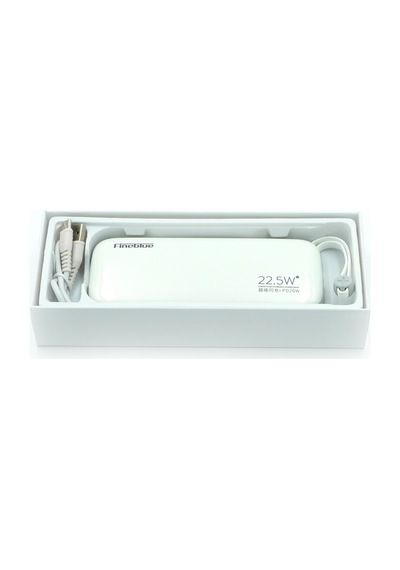 Fd06 20.000 Mah Kablolu Powerbank Beyaz