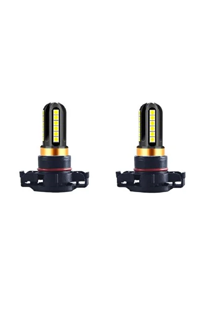 Photon Ps24w Beyaz Ph7220 Ex B2 Blister Takım Fiyatıdır