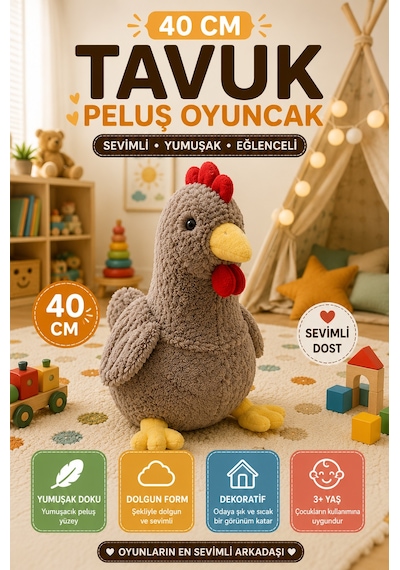 40 Cm Kahverengi Tavuk Peluş Oyuncak Yumuşak Dokulu Sevimli Çocuk Oyun Arkadaşı Dekoratif Peluş Toy