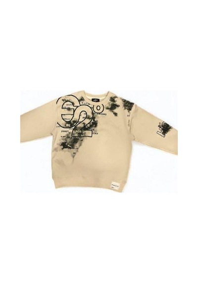 Carinos Erkek Çocuk Yazı Detaylı Batik Desenli Sweatshirt-14701 Krem