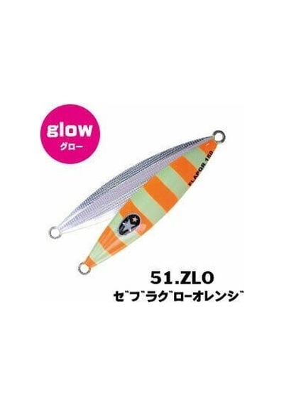 Xesta Slow Emotion Flap Qr 180g Metal Jig Yem Pl-rs