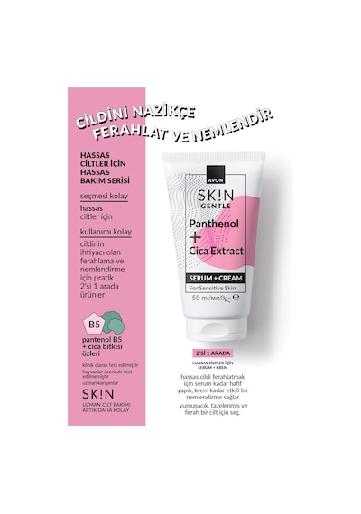 Avon Skin Gentle Hassas Ciltler İçin Serum + Krem 50 ML