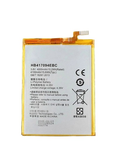 Huawei Mate 8 (HB396693ECW) Batarya Pil