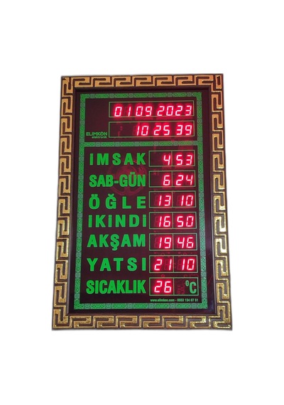 Elimkon Ofis Tipi Vakitmatik Ezan Okuyan Uzaktan Kumanda İle Kontrol