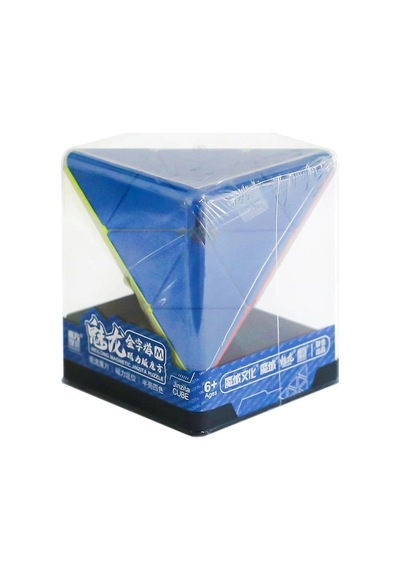 Mf8845 Moyu Meilong Pyramid Manyetik Küp -başel Toys