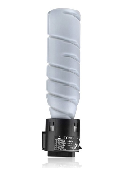 Jingcheng Tn117h Siyah Yüksek Kapasiteli Toner Kartuşu Tekli