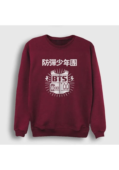 Presmono Unisex Vest Bts Sweatshirt Bordo