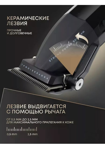 Vgr Profesyonel Tıraş Makinesi Vgr V-003 423672332