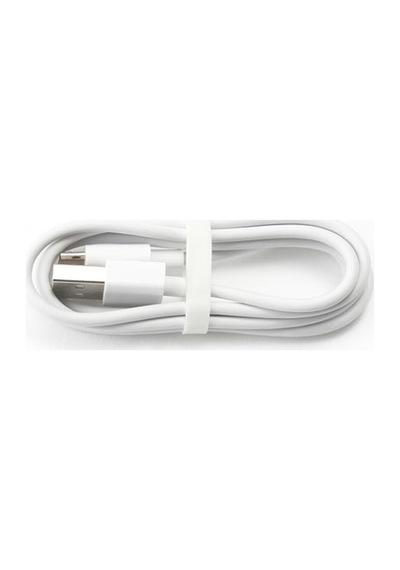 Byz Fast Charge Micro Usb Data Ve Şarj Kablosu - Beyaz (410592372)