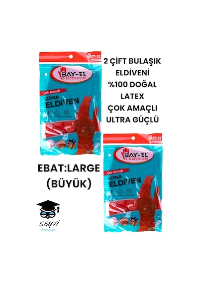Bay-El %100 Doğal Latex Çok Amaçlı Ultra Güçlü Eldiven 2'li
