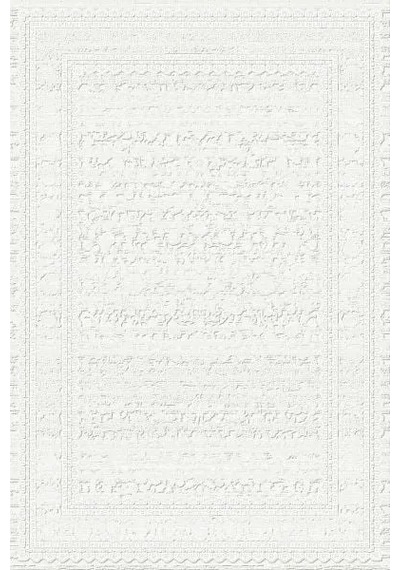 Luxess Halı Nova Krem Makine Halısı