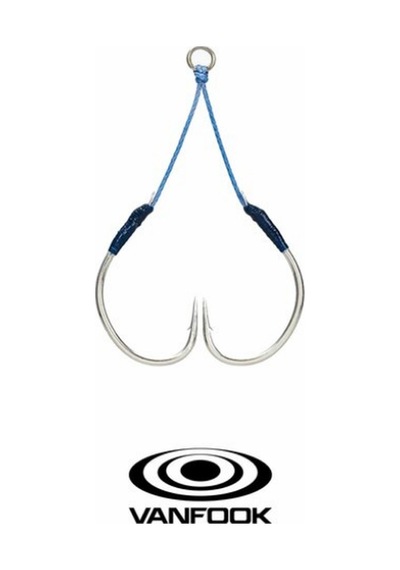 Vanfook Ft-2.5 Spınbull Flex Asıs 2.5 Cm 2p 3/0