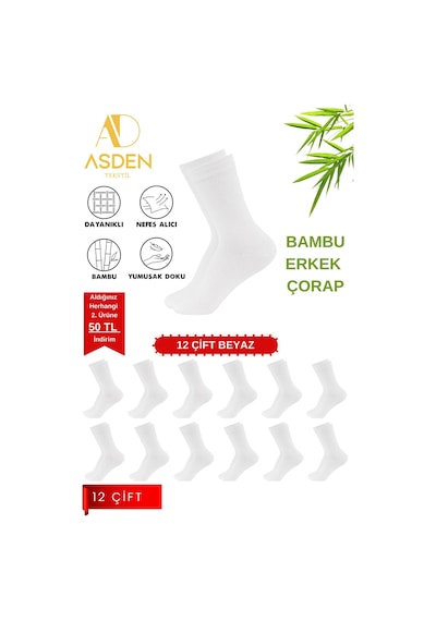 Asden Bambu Erkek Beyaz Soket Çorap 12'li Paket, Burun Dikişsiz, Yıkamalı 12 Çift Beyaz Soket