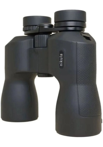 10x50 Dpsı Waterproof Profesyonel Dürbün Açık Bej