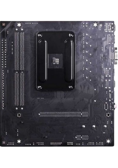 Dragos B450m Dragmode Ddr4 3200mhz Usb 3.0 M2 Hdmı Vga Ses Ethernet Am4 Amd Anakart