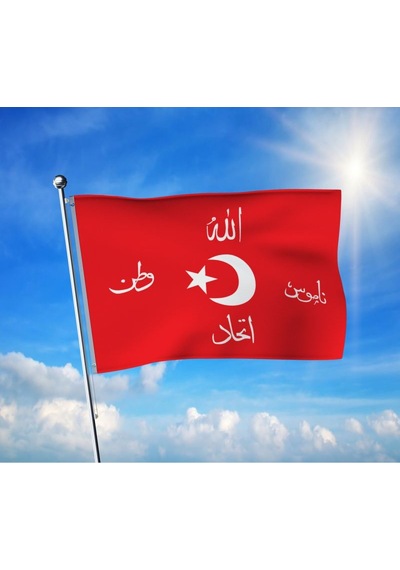 Ters Bayrak / İttihad Ve Terakki Bayrağı Premium Raşel Kumaş 100x150 Cm Diğer