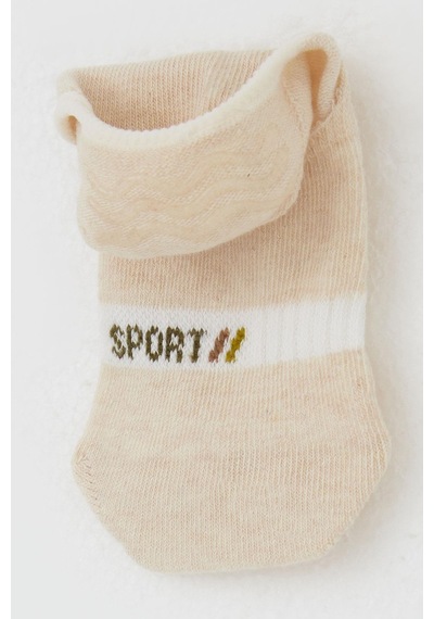 Katamino Erkek Çocuk Babet Çorap Sport Yazı Baskılı 7-14 Yaş, Krem