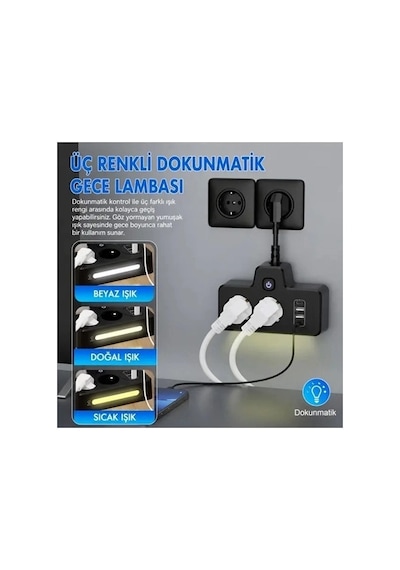 Bkl-502 Akım Korumalı 2li Priz 2 Usb Ve 2 Type-c Çıkış 4000w Hızlı Şarj Duvar Tipi Dokunmatik Led Ay 1