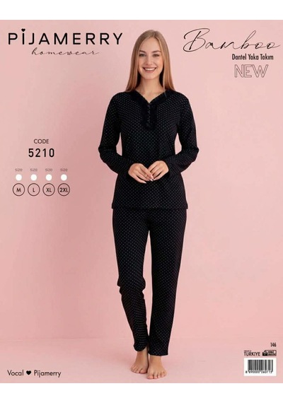 Pijamerry Kadın Bambu Baharlık Dantel Yaka Uzun Kol İnce Pijama Takımı 5210s - 1 Adet Siyah Pijamerry Kadın Bambu Baharlık Dantel Yaka Uzun Kol İnce Pijama Takımı 5210s - 1 Adet Siyah