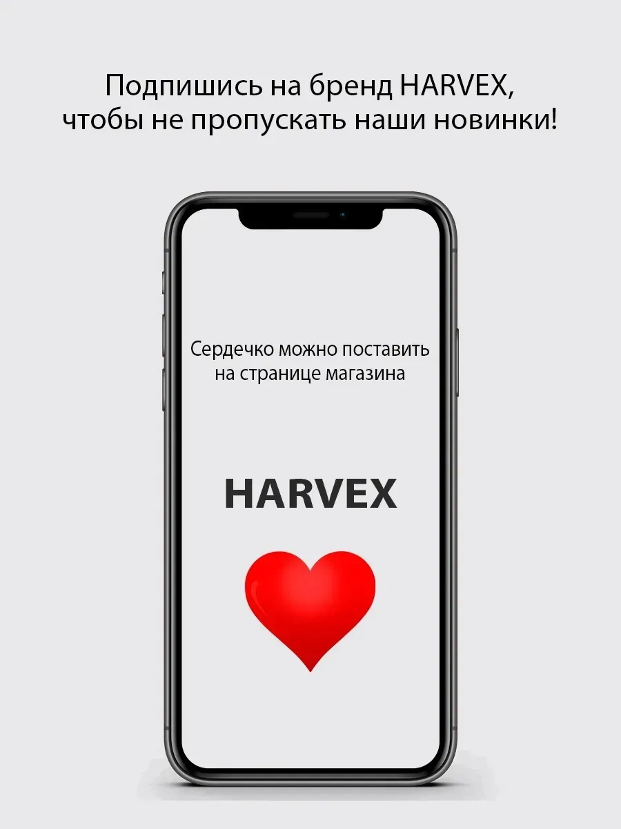 Harvex 33 X 85 Cm Yağ Sıçramasına Karşı Koruyucu Ocak Koruyucu Ekranı 109016926 Gümüş-beyaz