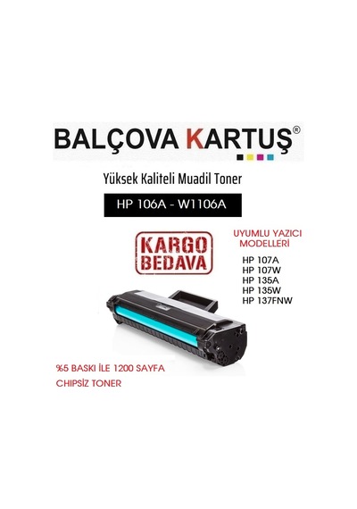 Hp 135A Yazıcı Için 106A Chıpsiz Uyumlu Toner 1200 Sf.