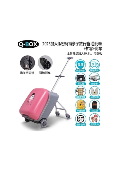 Heybee Luggages Heybee Sevimli Canavar Oturulabilir Pembe Çocuk Valiz Diğer