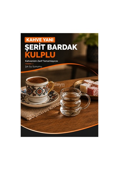 Kahve Yanı Şerit Cam Bardak Kulplu Mini Su Bardağı 6'lı Sunum Seti Şeffaf