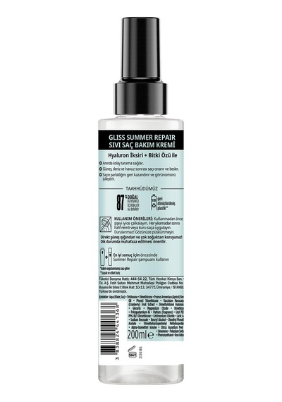 Summer Repair Sıvı Saç Kremi 200 Ml