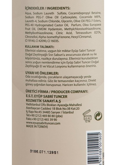 Eyüp Sabri Tuncer Doğal Zeytinyağli Sivi Sabun 750 Ml Pet Şişe 1 X 750 Ml Diğer