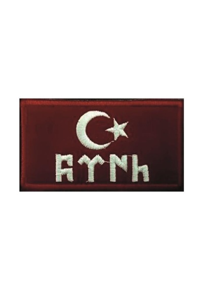 Hadpols Taktik Çanta Nakışlı Single Sword Göktürkçe Türk Yazılı Ay Yıldız Nakış - Cırtlı Peç